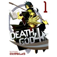 DEATH GOD 4