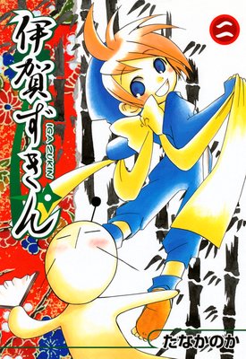 �˲줺���� 2