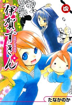 �˲줺���� 4