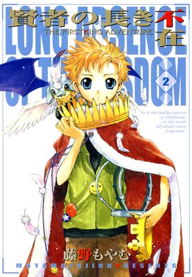 ���Ԥ�Ĺ���Ժ� 2