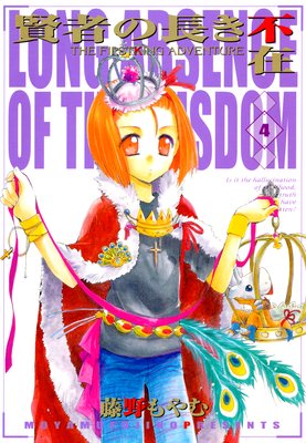 ���Ԥ�Ĺ���Ժ� 4