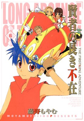 ���Ԥ�Ĺ���Ժ� 6