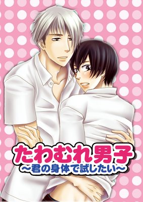 �������˻ҡ����ο��Τǻ��������ɽ��