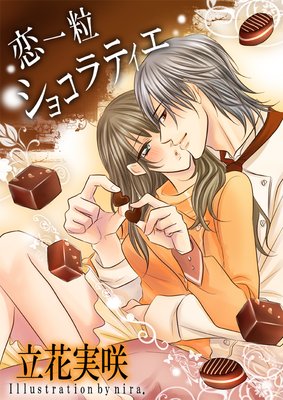 ����γ���祳��ƥ�����ɽ��