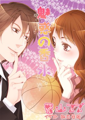 ̥�Ǥι���ɽ��