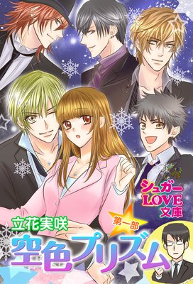 �����ץꥺ���ɽ��