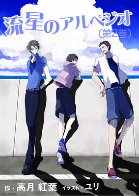 ή���Υ���ڥ�������2����