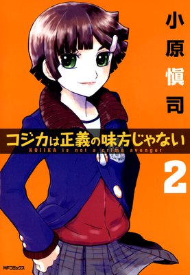 ��������������̣������ʤ�