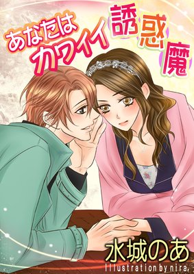 ���ʤ��ϥ��磻��Ͷ����