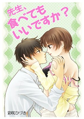 ���������٤Ƥ⤤���Ǥ�����