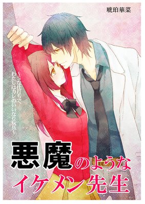 ����Τ褦�ʥ������������S�ʻ��Ǥ��ǡ��錄���ϥ���Τ����ʤ����