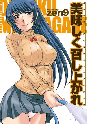 ��̣���������夬��