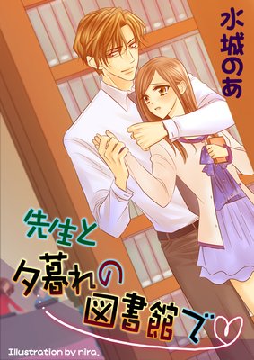 ������ͼ���ο޽�ۤǤ�ɽ��