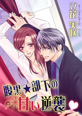 ʢ���������δŤ��ս���ɽ��