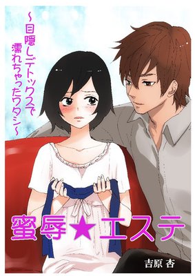 ̪���������ơ��ܱ����ǥȥå����ǡ�Ǩ�����ä��勵������ɽ��