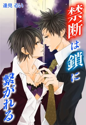 ���ǤϺ��˷Ҥ��������ե����������˸������