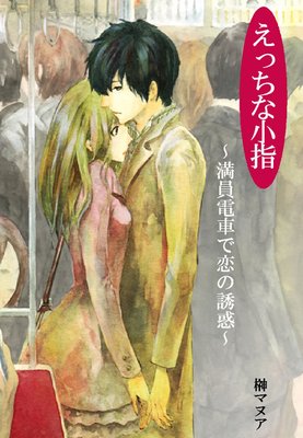 ���ä��ʾ��ء������ż֤�����Ͷ�ǡ�