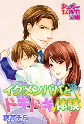 �������ѥѤȡ��ɥ��ɥ��θ�