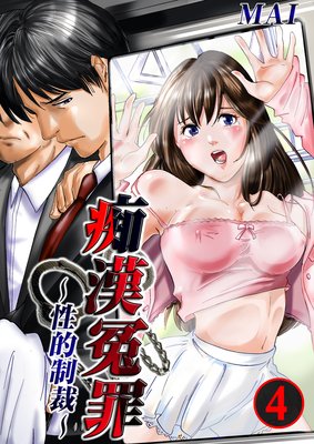 �Դ��ͺ����Ū���ۡ�