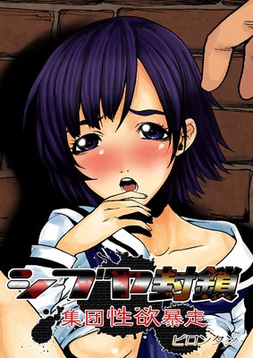 ���֥������ݽ�������˽����