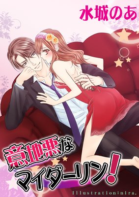 ���ϰ��ʥޥ��������