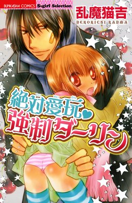 ���а��ᶯ���������