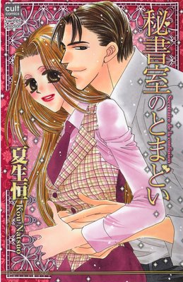 ��񼼤ΤȤޤɤ�