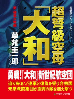 Ķ׸���������¡� ������ʿ��������