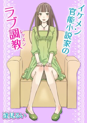 �������ǽ����ȤΥ��Ĵ���ʥ�å����