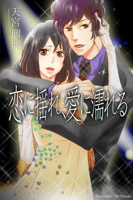 �����ɤ졢����Ǩ���