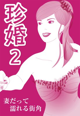 ���� ��ʤϳڴ��ԡ�