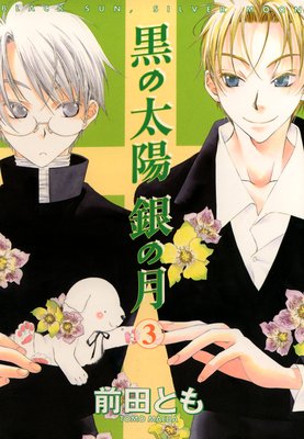 �������� ��η��3��