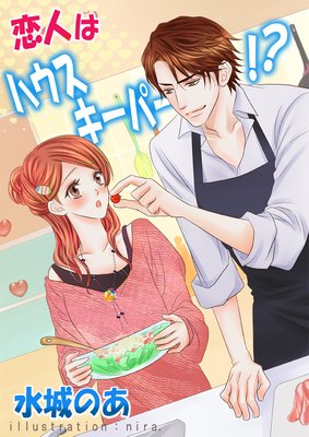 ���ͤϥϥ��������ѡ�����