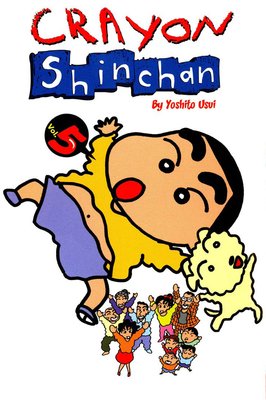 CRAYON Shinchan 5�ʥ����󤷤�����ˡαѸ��ǡ�