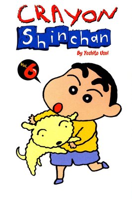 CRAYON Shinchan 6�ʥ����󤷤�����ˡαѸ��ǡ�