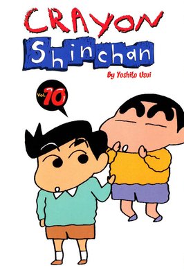 クレヨンしんちゃん を英語で】完全受注限定版]クレヨンしんちゃん 炭