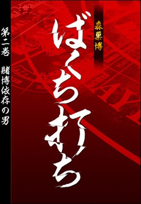 �Ф����Ǥ� ���� �����¸����