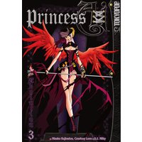 お得な100円レンタル プリンセス アイ物語 3 コートニー ラヴ 他 電子コミックをお得にレンタル Renta