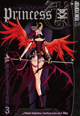 �ץ�󥻥�������ʪ��