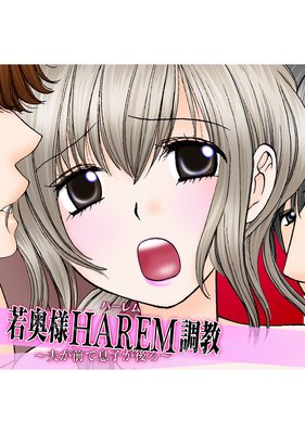 ����ͥϡ����Ĵ�� ���פ�����©�Ҥ������