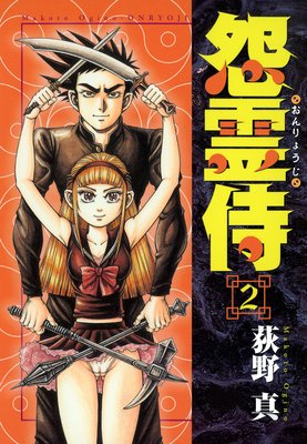 ����� ��2��