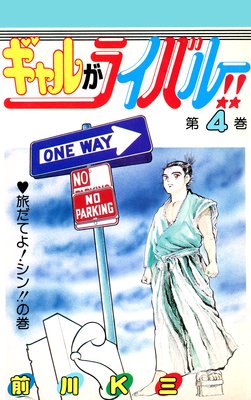 ����뤬�饤�Х롪��