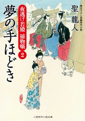 ̴�μ�ۤɤ� ��ƨ������ ��ʪȸ2