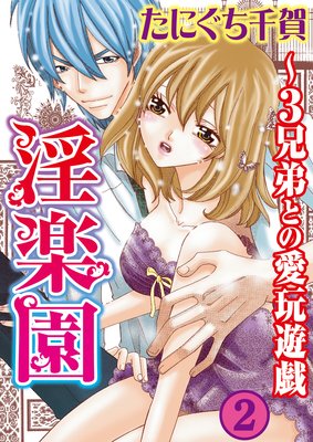 ���ڱ��3����Ȥΰ���ͷ��