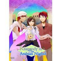 Rhapsody in The Arabian Nights