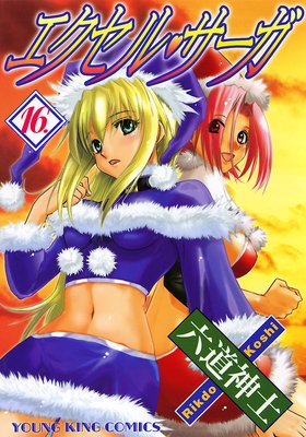 �������롦������ 16