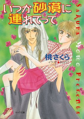 �������������γ�κ�