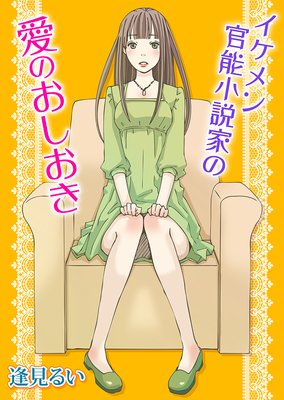 �������ǽ����Ȥΰ��Τ�������