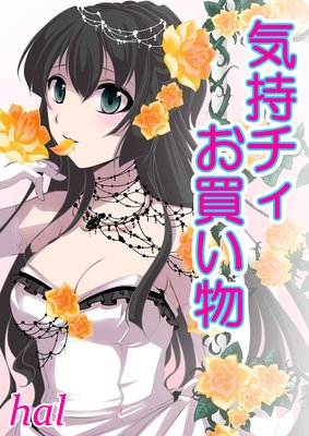 �����������㤤ʪ