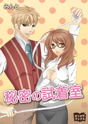 ��̩�λ��弼